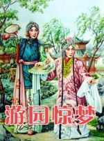国产精品免费视频一区一